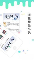 欧宝登录app入口